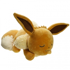 23cm Pokemon Eeveelution Cartoon Anime Plush Toy Doll