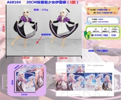 A68104#葡萄少女伊蕾娜盒装 公仔