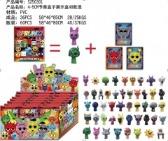 48款节奏盲盒装 公仔