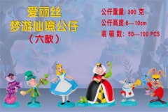 6款爱丽丝 公仔