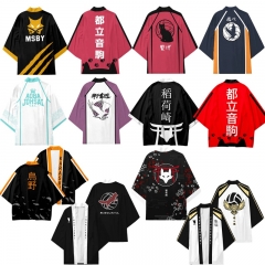 12 Styles Haikyuu Cartoon Character Pattern Cosplay Color Printing Haori Cloak Anime Kimono
