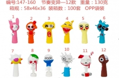 147-160#12款节奏盒子 公仔