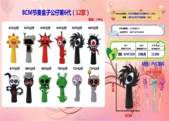 12PCS/SET 8CM Incredibox Sprunki Toy Anime PVC Figure