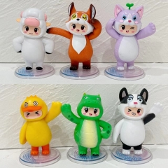9.5-11cm 6pcs/set Yuanmeng Star Cartoon Anime PVC Figure