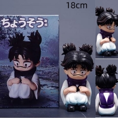 18cm Jujutsu Kaisen Choso Anime PVC Figure Toy