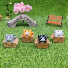 2.5cm  4款 可爱求包养小猫挂件 PVC钥匙扣