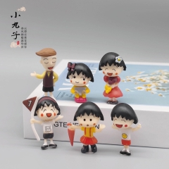 6款小丸子 可爱卡通创意小丸子汽车摆件车载装饰品pvc钥匙扣批发