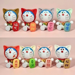 哆啦A梦8款祈福叮当猫可爱招财转运小手办动漫桌面小摆件车载装饰