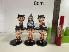 6款哪吒8cm 275克