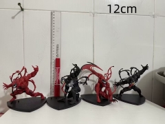 4款毒液12cm 430克