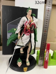 拔刀（换头）索隆32cm 1238克