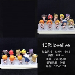 （袋装）10款lovelive 手办 0.39KG/套
