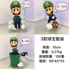 超级玛丽 3款绿宝散装 手办摆件模型 0.27KG/套
