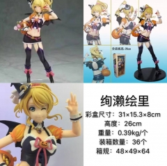 Lovelive 绚濑绘里 手办 高26CM