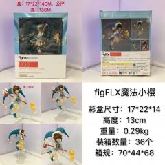 FIGFLX魔法小樱 手办摆件模型 0.29KG/个