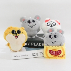 4 Styles 4Inch Cute Cartoon Anime Plush Toy Pendant