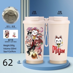 胆大党(当哒当)  新款白色 黑色咖啡杯