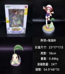 18CM Pokemon Silver+Chikorita PVC Anime Figure Model Statue