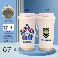 蓝色监狱  新款白色 黑色咖啡杯