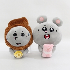 2 Styles 8Inch Cute Cartoon Anime Plush Toy Pendant