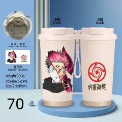 咒术回战  新款白色 黑色咖啡杯