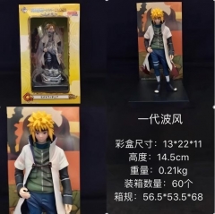（没彩盒）火影忍者 一代波风 盒装手办摆件模型