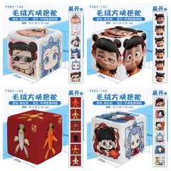 FKBZ166 哪吒之魔童闹海 电影 方块抱枕