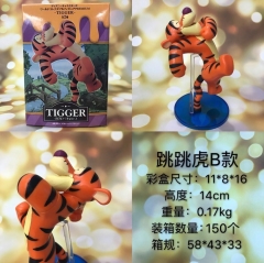 14CM Winnie the Pooh Tigger Cartoon Anime Figure Model Toy