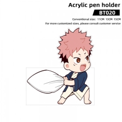BT020 UV 亚克力笔筒 咒术回战 动漫