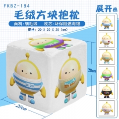 FKBZ184 蛋仔派对 游戏 方块抱枕