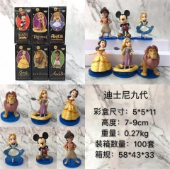 7-9CM 6PCS/SET Disney 9 Generation Cartoon Anime Figure Model Toy