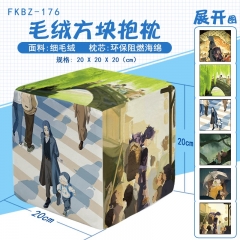 FKBZ177 罗小黑战记 动漫 方块抱枕