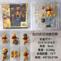 9CM Winnie the Pooh Cartoon Movable PVC Anime Figure Model Statue