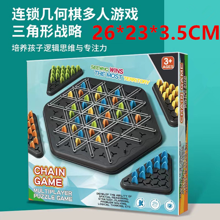 Medium 中号