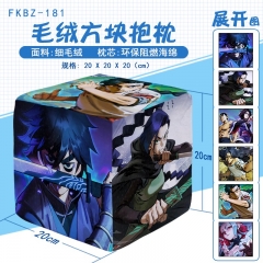 FKBZ181 刺客伍六七 动漫 方块抱枕