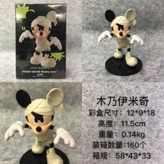 11.5CM Disney Mickey Mouse Cartoon Anime Figure Model Toy