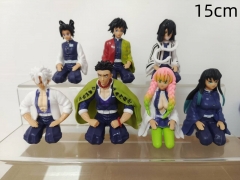 7款鬼灭之刃公仔 15cm 368克