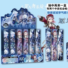 新款卡通三丽鸥抽奖盲盒笔中性笔再来一盒按动款水性笔拍22发24