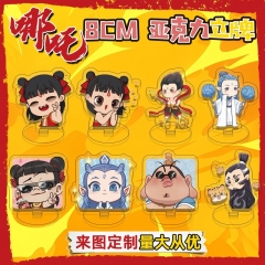 动漫周边哪吒双面透明亚克力立牌8cm代发
