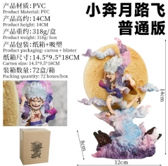 （不发光）海贼王动漫周边雕像奔月尼卡路飞Q版手办航海王桌面摆件