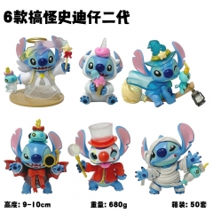 星际宝贝6款史迪仔搞怪日记系列 盲盒扭蛋潮玩手办公仔礼物摆件