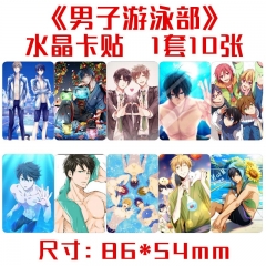 男子游泳部水晶卡贴 一套十张 动漫周边饭卡公交卡不干胶贴纸批发