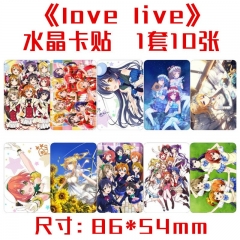 lovelive水晶卡贴 一套十张 动漫周边饭卡公交卡不干胶贴纸批发