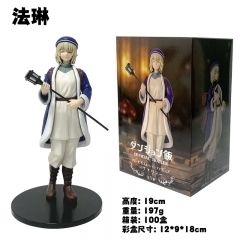 盒装）迷宫饭动漫眯眼法琳精灵魔法师二次元美少女桌面手办摆件景品批发