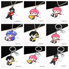 10 Styles Ranma One Half Cartoon Anime Necklace/Keychain