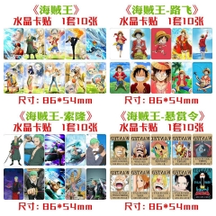 海贼王水晶卡贴 1套10张 索隆周边动漫小卡饭卡公交卡不干胶贴纸