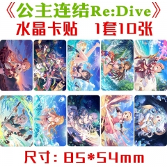 公主连结Re:Dive水晶卡贴 1套10张 动漫周边饭卡公交卡不干胶贴纸