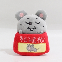13*10*6CM Cute Rat Cartoon Anime Plush Toy Pendant
