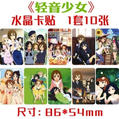 轻音少女水晶卡贴 一套十张 动漫周边饭卡公交卡不干胶贴纸批发