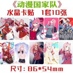 DARLING in the FRANXX水晶卡贴 1套十张 动漫国家队周边卡通贴纸